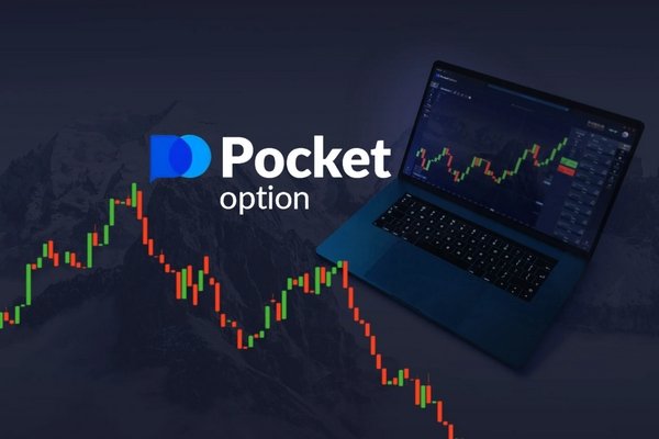 Pocket Option Affiliate Marketing A Guide to Success Pocket Option Affiliate Marketing A Guide to Success